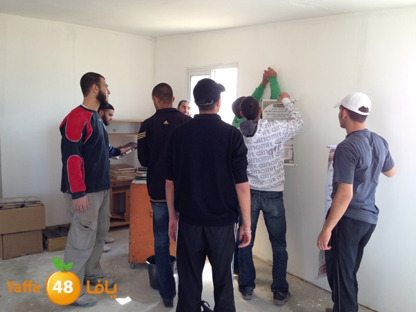 masjednaqabyaffalud (21).JPG